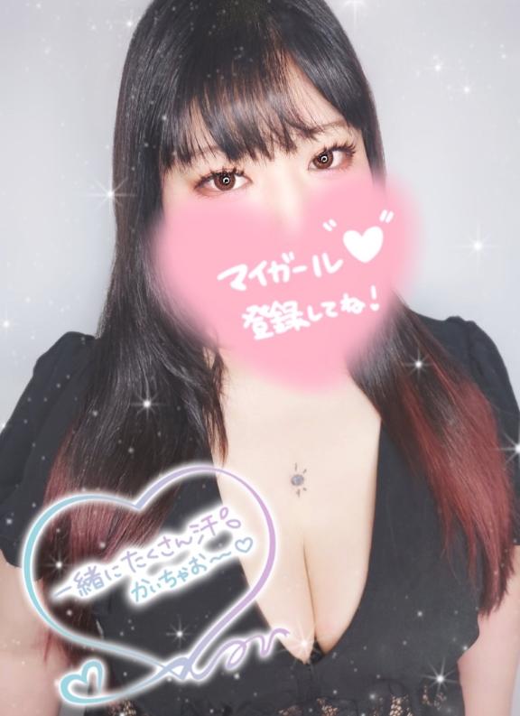 ななの写メ日記