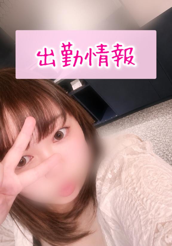 もかの写メ日記