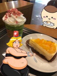 さやか【業界未経験】|水戸デリヘルの写メ日記