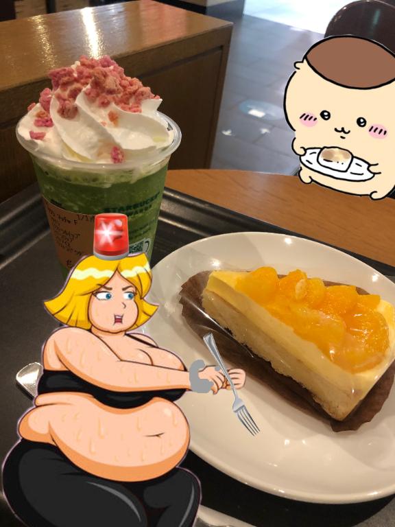 さやかの写メ日記