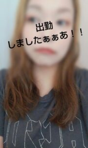ねお【業界未経験】｜水戸デリヘルの写メ日記