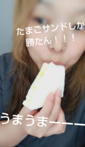 ねお【業界未経験】|水戸デリヘルの写メ日記