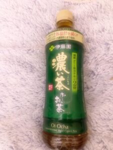 かれん【業界未経験】|水戸デリヘルの写メ日記