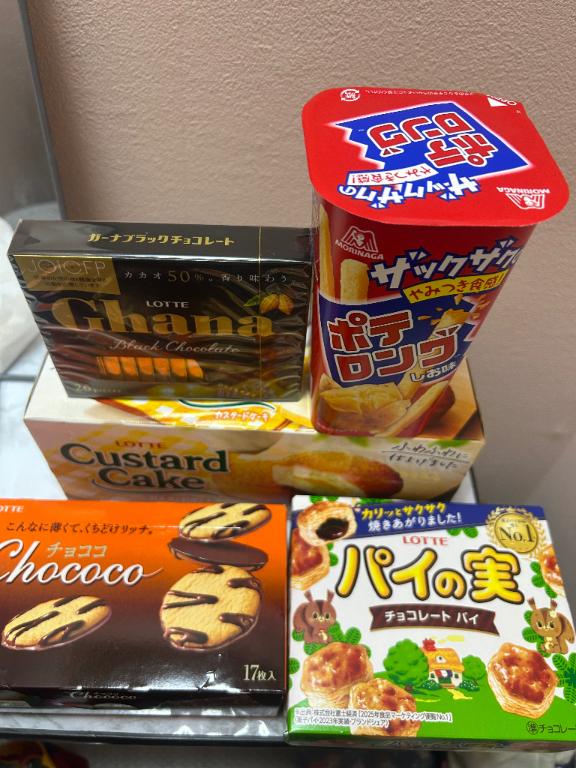 なつみの写メ日記