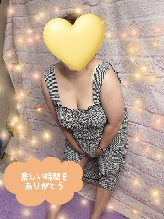 なつみの写メ日記