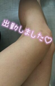 かれん【業界未経験】｜水戸デリヘルの写メ日記