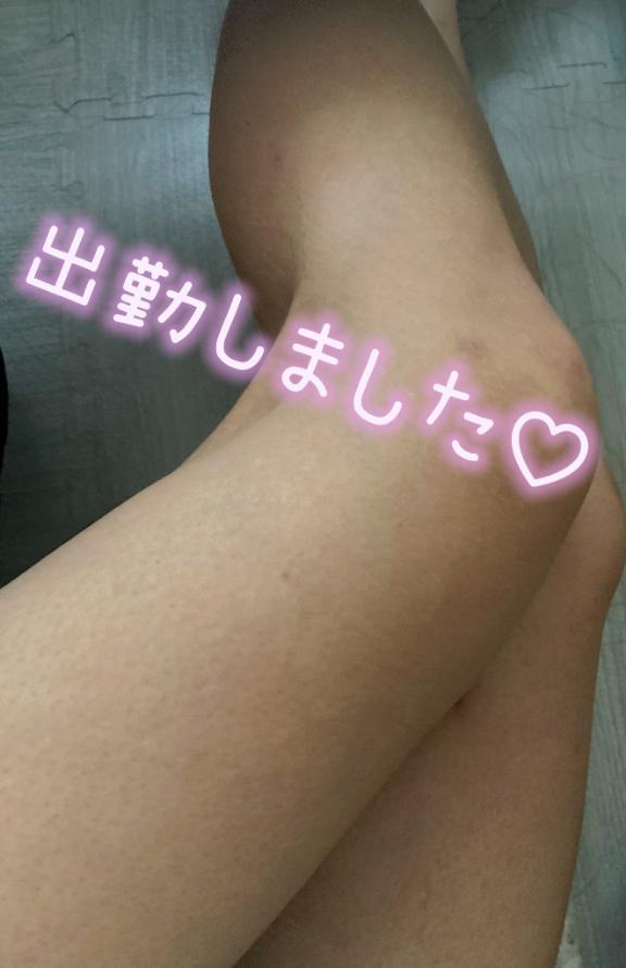 かれんの写メ日記
