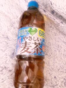 かれん【業界未経験】｜水戸デリヘルの写メ日記