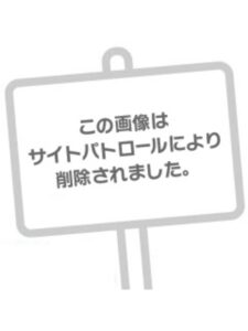かのん|水戸デリヘルの写メ日記