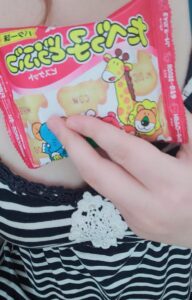 しおん｜水戸デリヘルの写メ日記