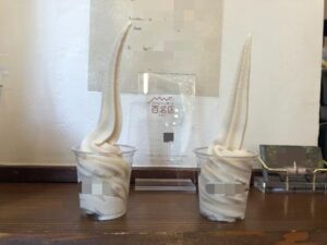 さやか【業界未経験】|水戸デリヘルの写メ日記