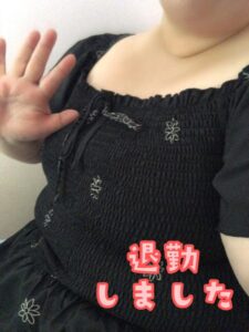 さやか「次は・・・」|水戸デリヘル写メ日記【茨城水戸ちゃんこ】