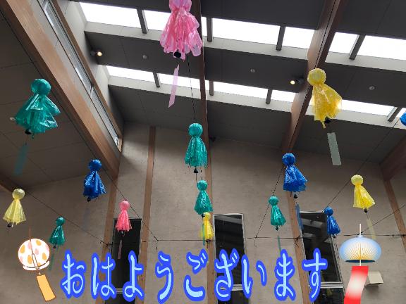 さやかの写メ日記