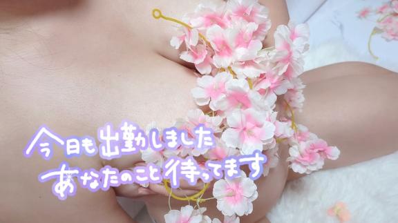 かれんの写メ日記