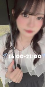 はこ【業界未経験】｜水戸デリヘルの写メ日記