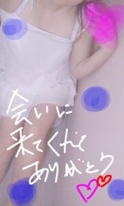 あやね【業界未経験】｜水戸デリヘルの写メ日記