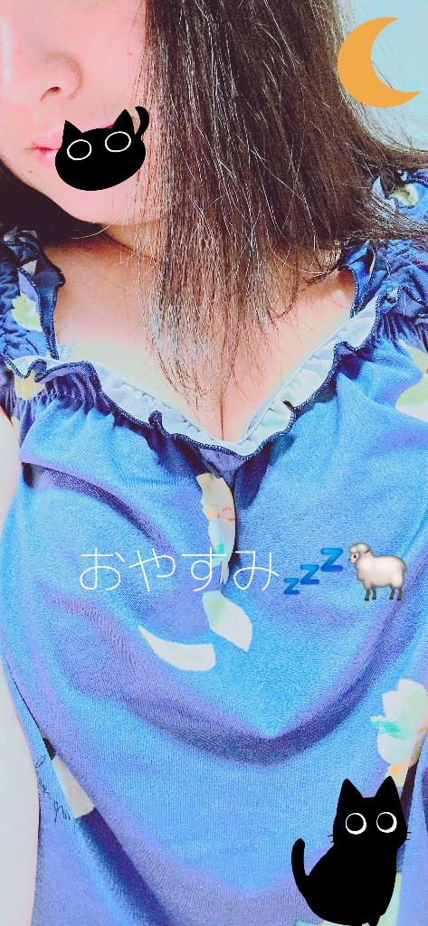 ひのの写メ日記