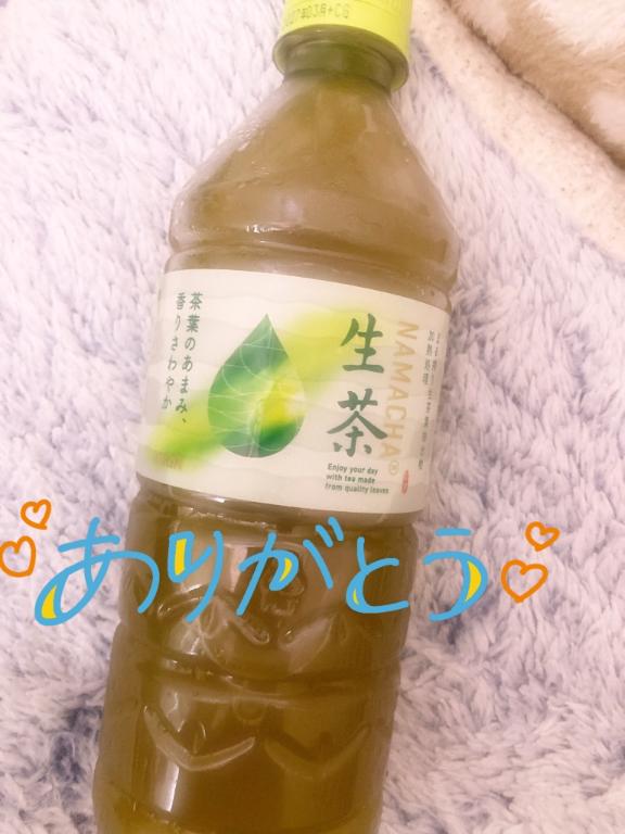 かれんの写メ日記
