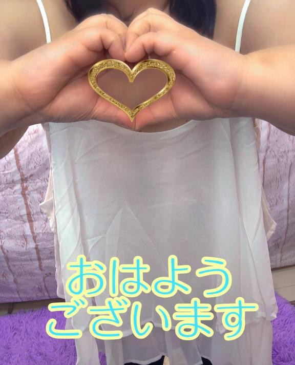 さやかの写メ日記