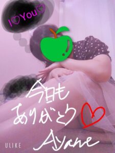 あやね【業界未経験】｜水戸デリヘルの写メ日記