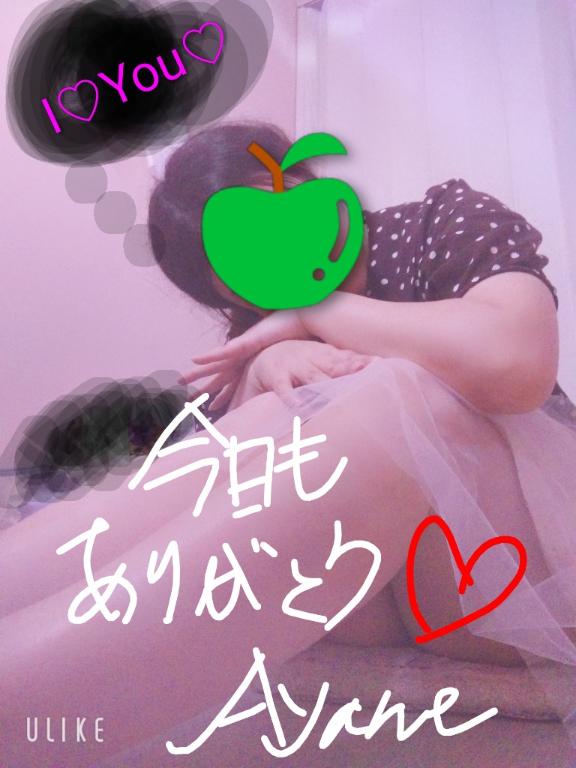 あやねの写メ日記