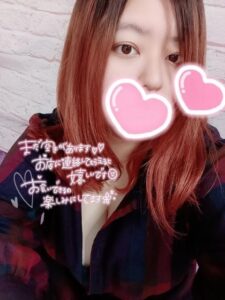 みお|水戸デリヘルの写メ日記