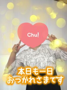 なつみ｜水戸デリヘルの写メ日記