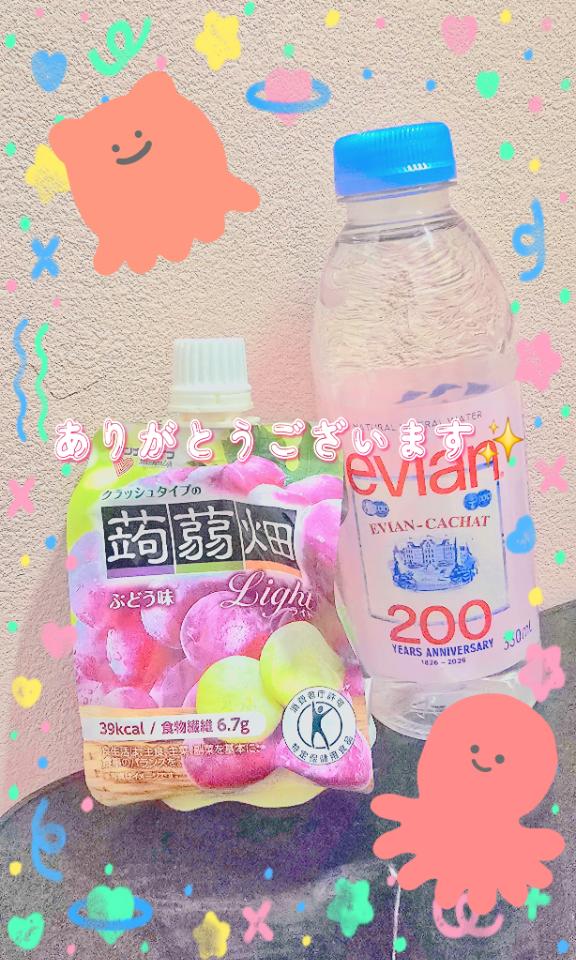 ひのの写メ日記