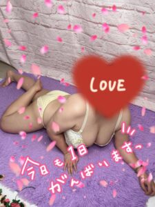 なつみ｜水戸デリヘルの写メ日記