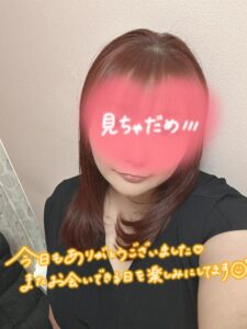 なつみ｜水戸デリヘルの写メ日記