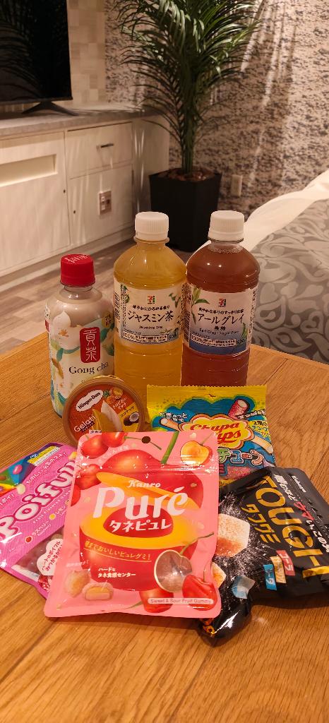 ねおの写メ日記