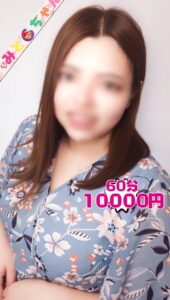 りおな