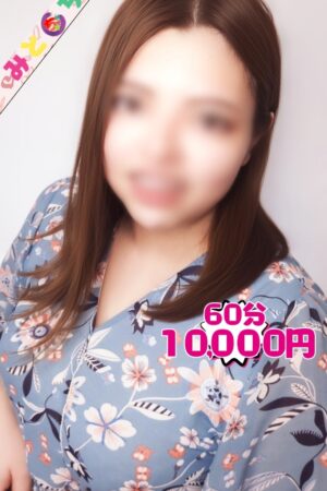 りおな