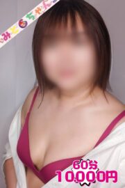 じゅん