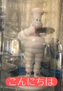 さやかの写メ日記「お仕事頑張ってますか?」|水戸【茨城水戸ちゃんこ】