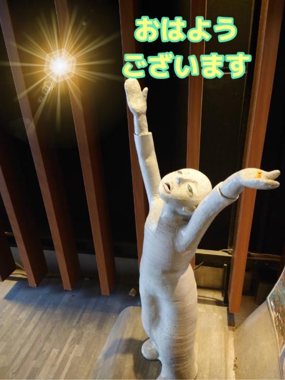 さやかの写メ日記