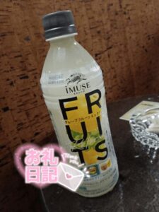 みお｜水戸デリヘルの写メ日記