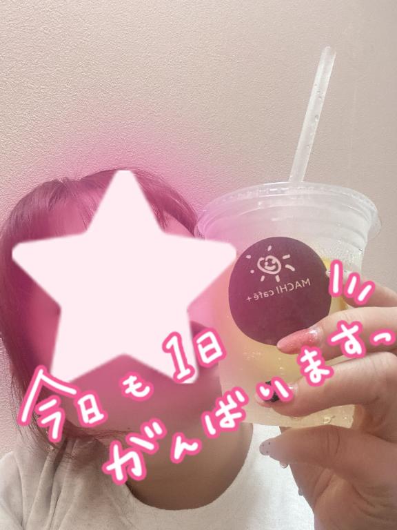なつみの写メ日記