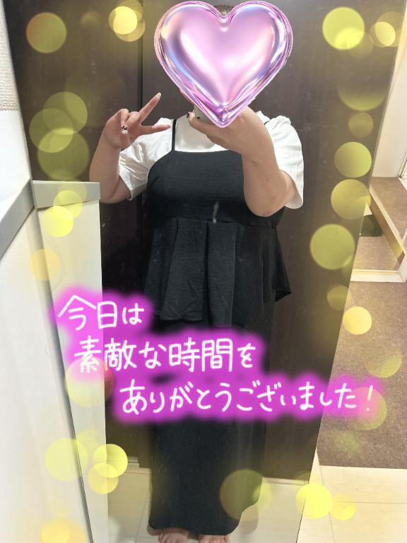 なつみの写メ日記
