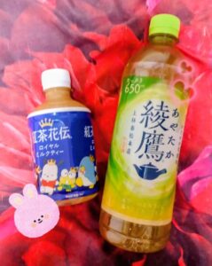 うるは【業界未経験】｜水戸デリヘルの写メ日記