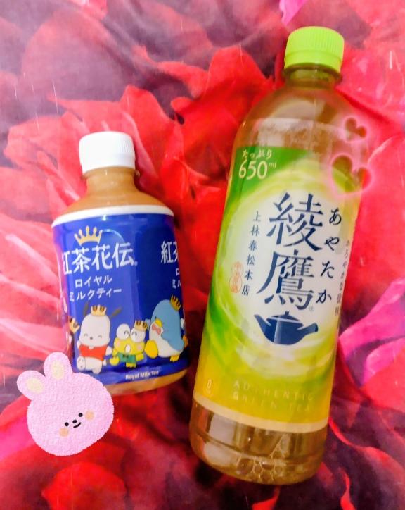 うるはの写メ日記