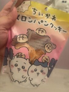 まりあ｜水戸デリヘルの写メ日記