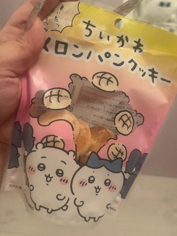 まりあの写メ日記