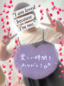 なつみ｜水戸デリヘルの写メ日記
