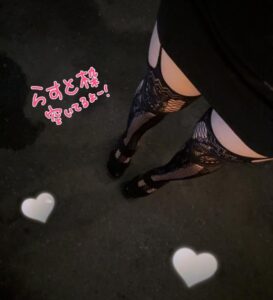 しほ【業界未経験】｜水戸デリヘルの写メ日記