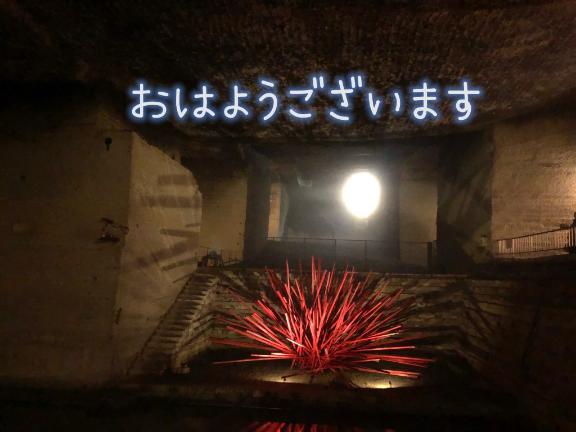 さやかの写メ日記