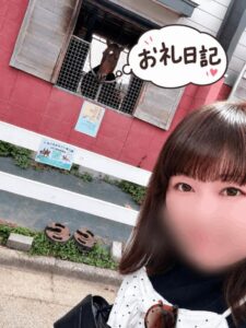 もか｜水戸デリヘルの写メ日記