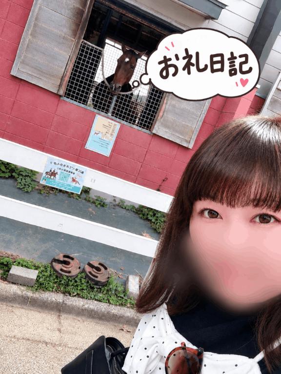もかの写メ日記