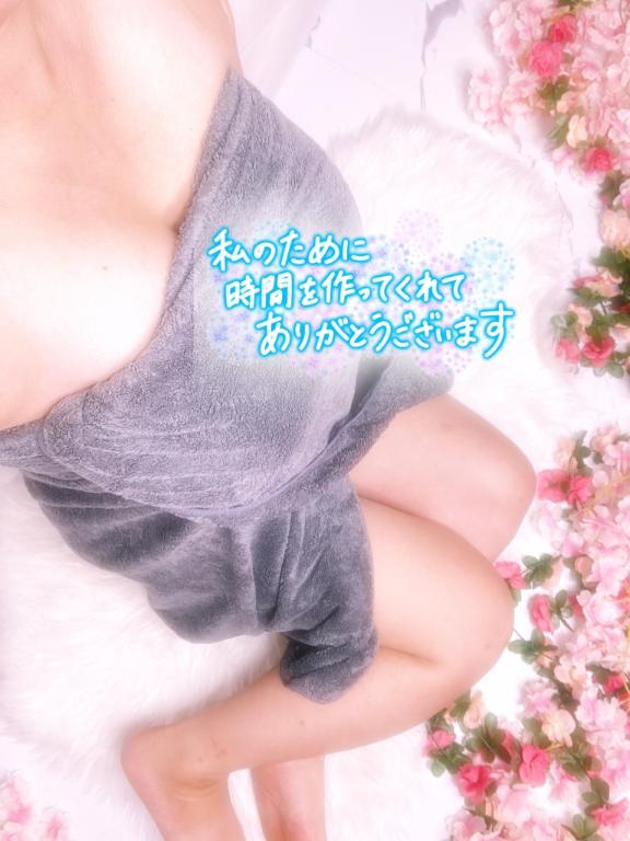 かれんの写メ日記