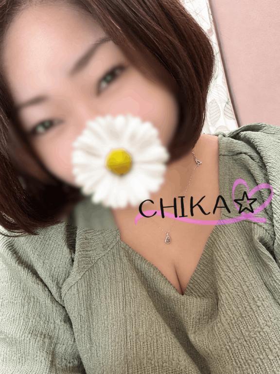 ちかの写メ日記